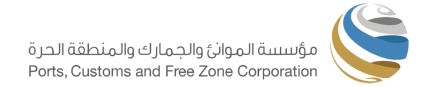 Ports, customers and free zone corporation 4